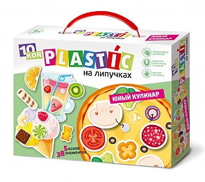 Пазл-пластик на липучках - Юный кулинар, 39 деталей (Десятое королевство, 03753ДК)