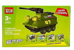 Конструктор – Бтр из серии «Легко сложить», 63 деталей (Город мастеров, BB-6754-Rsim)