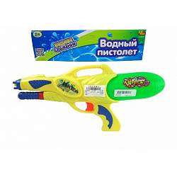 Водный бластер (Rinzo, S-00047) - миниатюра