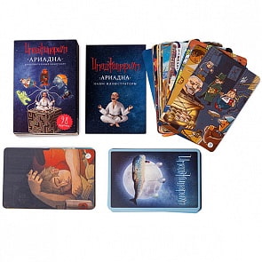 Набор дополнительных карточек – Ариадна (Cosmodrome games, 11776)