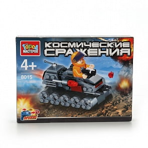 Конструктор из серии Космические Сражения, со стреляющим оружием и фигуркой пилота (Город Мастеров, LL-8015-Rsim)