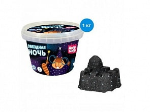 Фантастический песок, черный с блестками - Звездная ночь, 1 кг (1toy, Т21102)
