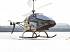 Игрушечный радиоуправляемый вертолёт GYRO S8 Celerity  - миниатюра №1