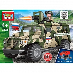 Конструктор ВПК Военная бронемашина тигр 50 деталей (Город мастеров, 7272-CY) - миниатюра