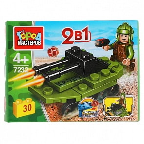 Конструктор 2 в 1 Самоходная установка 30 деталей (Город мастеров, 7232-JS)