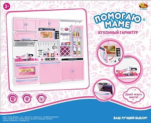 Кухонный гарнитур Помогаю Маме с аксессуарами (Abtoys, PT-01038)