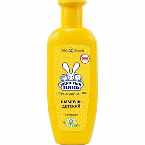 Шампунь - Ушастый нянь с первых дней жизни с ромашкой, 200 мл (Невская косметика, 13090К)