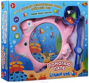 Рыбалка из серии Большой улов, 2 вида, с удочкой, аквариумом и аксессуарами (Junfa Toys, PT-00944)