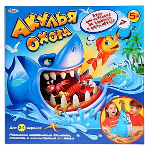 Настольная игра – Акулья охота (Играем вместе, B1647498-R)