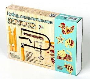 Набор для выпиливания лобзиком (Десятое королевство, 01795ДК)