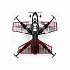 Квадрокоптер-самолет Silverlit Спид Глайдер на радиоуправлении  - миниатюра №2