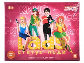 Игра настольная №41 Маленькая леди Статус (Stellar, 01141)