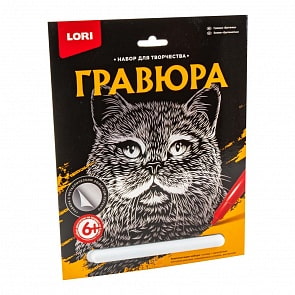 Гравюра большая Британец (Lori, Гр-602)