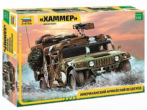 Сборная модель - Американский армейский вездеход Хаммер (Звезда, 3562)
