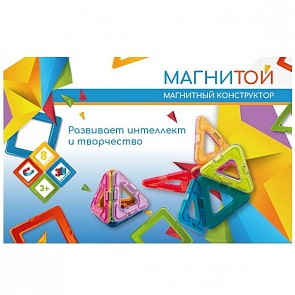 Конструктор магнитный из 8 треугольников (Магнитой, LL-1002)
