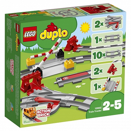 Конструктор Lego Duplo – Рельсы и стрелки 