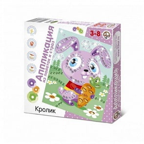 Аппликация из пайеток и страз "Кролик" (Десятое королевство, 01535ДК)