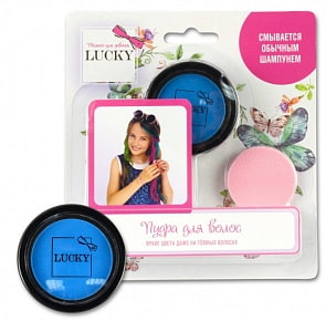 Lucky пудра для волос, в наборе со спонжем, цвет: синий, на блистере (1toy, Т11916)