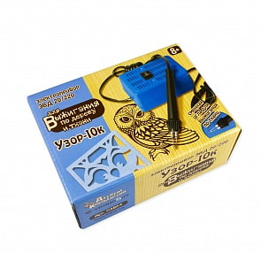 Электроприбор для выжигания по дереву и ткани Узор-10к (Десятое королевство, 03864ДК)