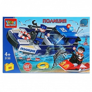 Конструктор Город мастеров – Водная полиция, с фигурками, 98 деталей (Город мастеров, 3130-UU)