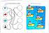 Книга с наклейками Земцова О.Н. - Развиваем внимание - из серии Дошкольная мозаика для детей от 4 до 5  - миниатюра №1