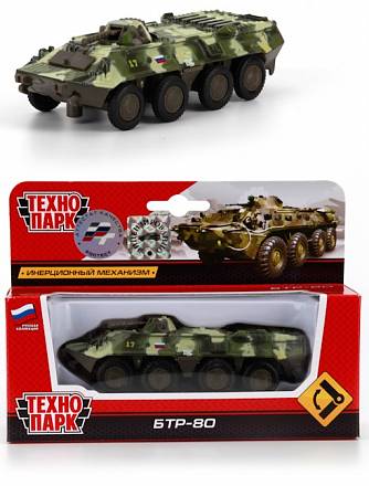   -80 12    SB-16-19-BTR-M-WB -    - ToyWayRu