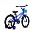 Детский велосипед Navigator - Basic, колеса 18", стальная рама и обода, цвет синий  - миниатюра №4