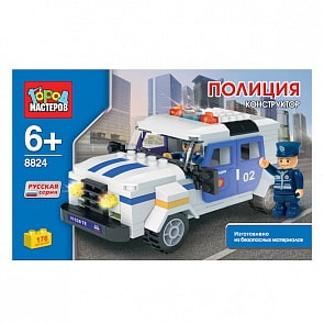 Конструктор Город Мастеров «Полиция», 176 деталей (Город Мастеров, BB-8824-Rsim)