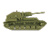 Модель сборная - Советская САУ СУ-76М  - миниатюра №1