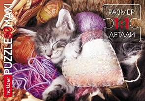 Maxi пазлы - Котенок с сердечком, 30 элементов (Hatber, 30ПЗ4-18721)