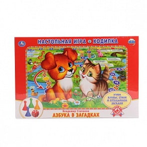 Настольная игра-ходилка - Азбука в загадках. В. Степанов (Умка, 4690590112083sim)