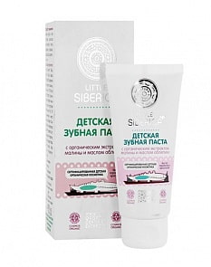Детская зубная паста - Little Siberica, 50 мл (Natura Siberica, 086-1-31584)