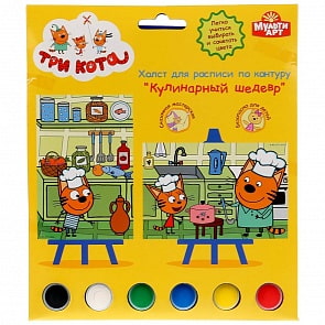 Набор для творчества Роспись холста по контуру из серии Три кота, с подставкой, 2 шт 10 х 15 см (MultiArt, 221-TC1)