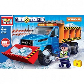 Конструктор Урал Снегоуборщик 86 деталей (Город мастеров, 5105-KK)