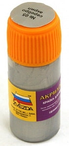 Краска серебро (Звезда, АКР-05)