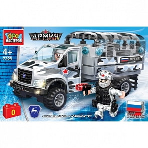 Конструктор Газ Садко Next серия Армия 122 детали (Город мастеров, 7229-KK)