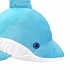 Мягкая игрушка Дельфин голубой, 35 см  - миниатюра №1