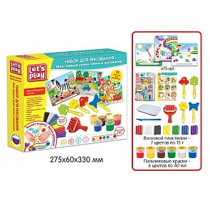 Набор для рисования ™ Let`s Play - Мои первые уроки лепки и рисования, 33 см (Let`s Play, 36959)
