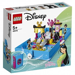 Конструктор Lego Disney Princess Книга сказочных приключений Мулан (Lego, 43174-L)