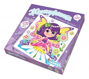 Набор для творчества. Аппликация бусинами - Фея-бабочка (Десятое королевство, 01978ДК)