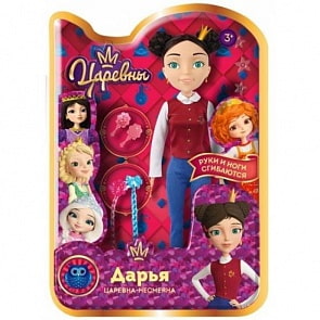 Кукла Дарья из серии Царевны, 29 см., 4 аксессуара (Карапуз, 5PR-DASHA29-Bssim)