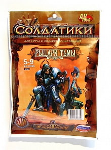 Набор солдатиков Битвы фэнтези - Рыцари тьмы (Технолог, 000759) Набор солдатиков Битвы фэнтези - Рыцари тьмы (Технолог, 000759)