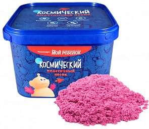 Песок космический розовый, 3 кг. (Космический песок, 713-300)