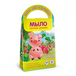 Набор для творчества - Мыло своими руками. Поросенок Фантик (Аромафабрика, С0242)