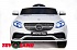 Электромобиль Mercedes-Benz AMG GLE63 Coupe белого цвета  - миниатюра №6