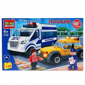 Конструктор Газель: полицейский штрафует таксиста, 134 детали (Город мастеров, 3132-KK)