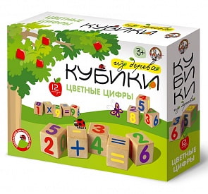 Кубики деревянные - Цифры, 12 штук с закругленными углами и краями (Десятое королевство, 01696ДК)