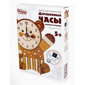 Набор для творчества. Деревянные часы своими руками - Медвежонок (Десятое королевство, 01957ДК)