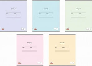 Ученическая тетрадь "Классика", 18 листов в линейку (Полиграфика, 35287)