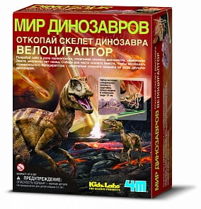  Скелет Велоцираптора (4M, 00-13234)